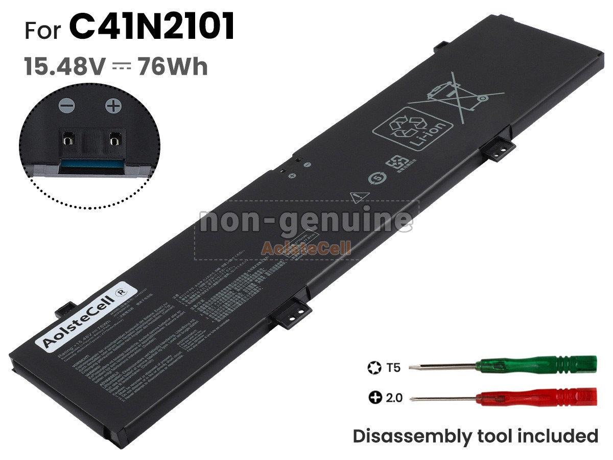 C41N2101