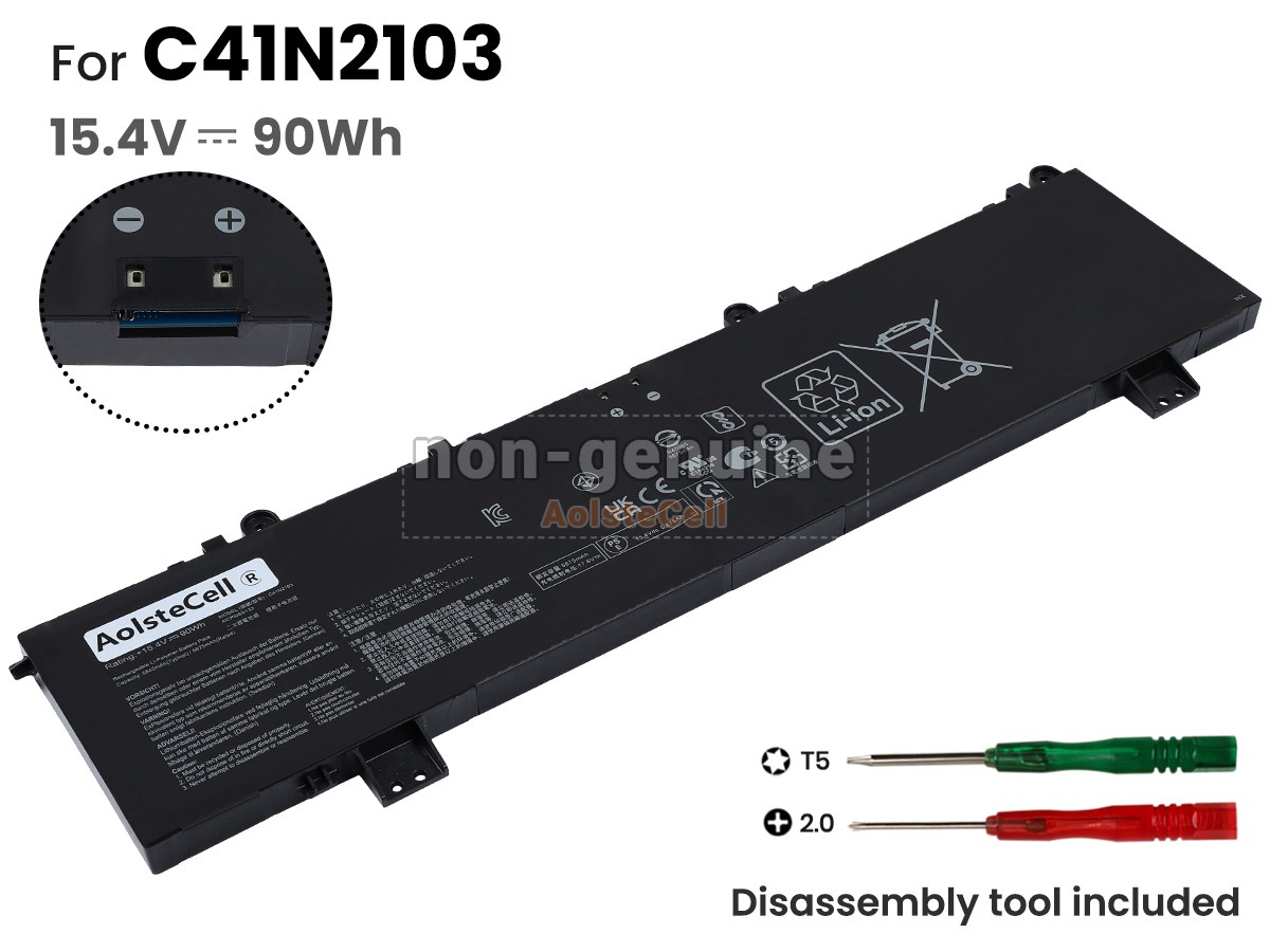 C41N2103