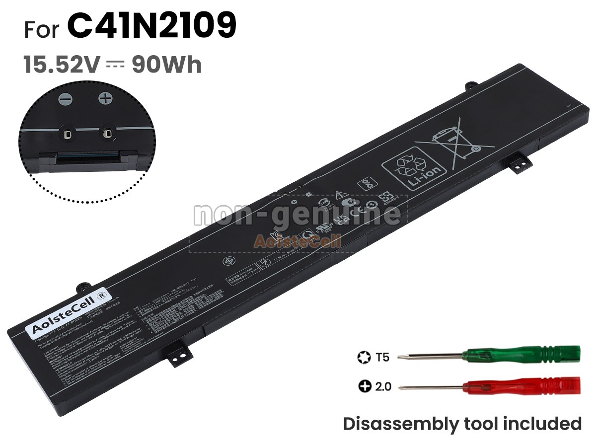 C41N2109
