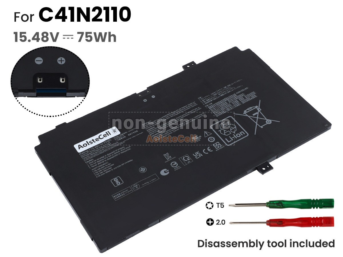 C41N2110