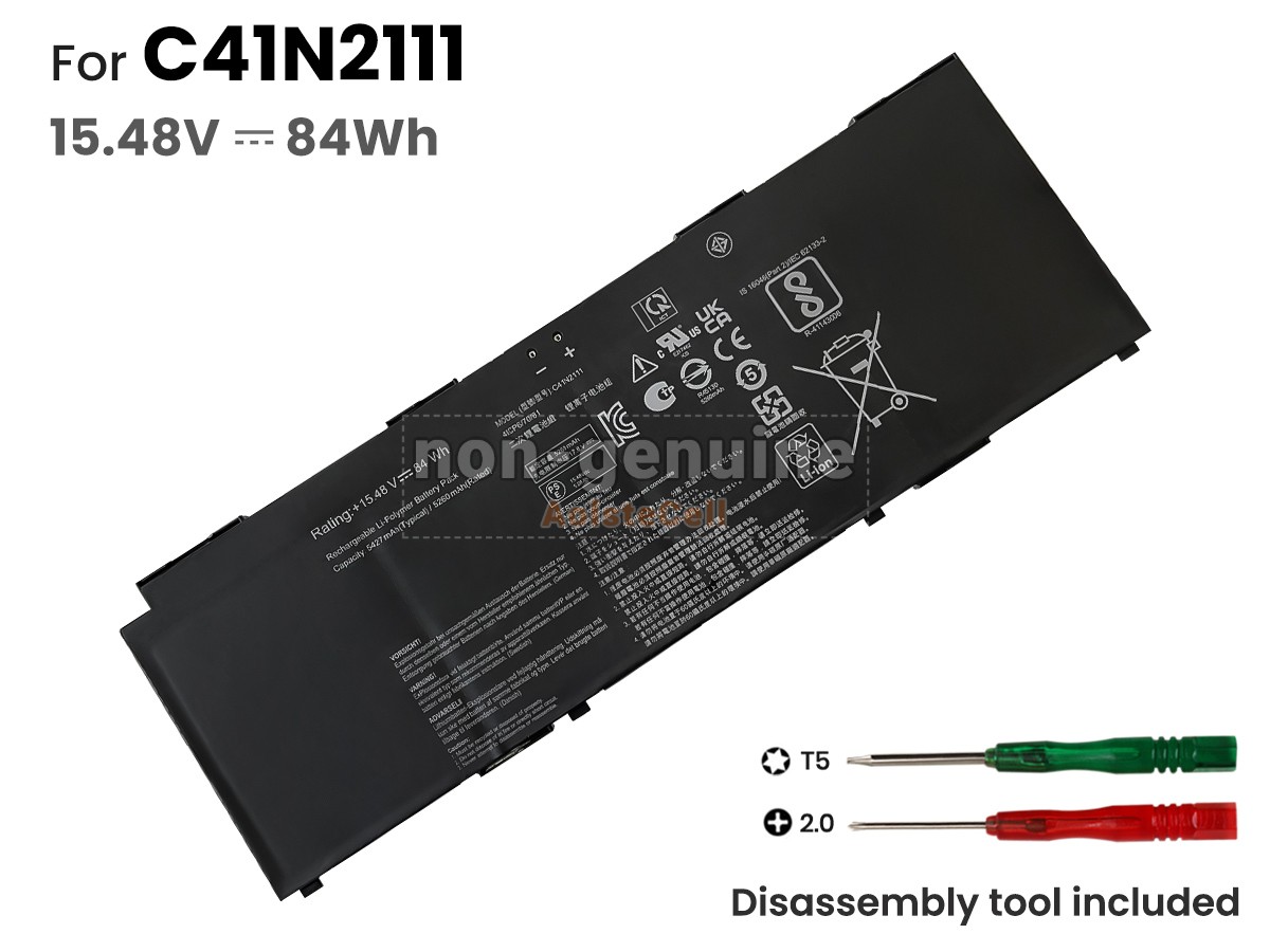 C41N2111