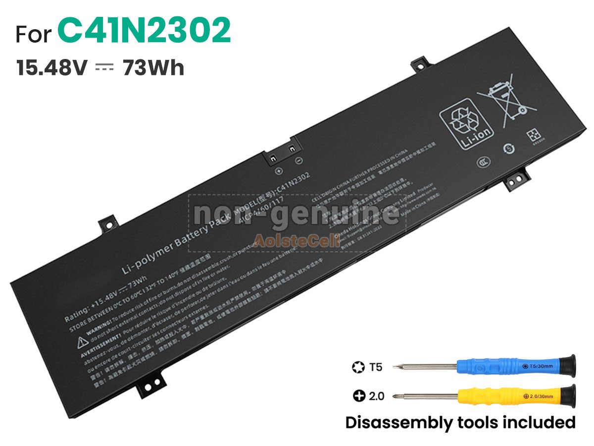 C41N2302