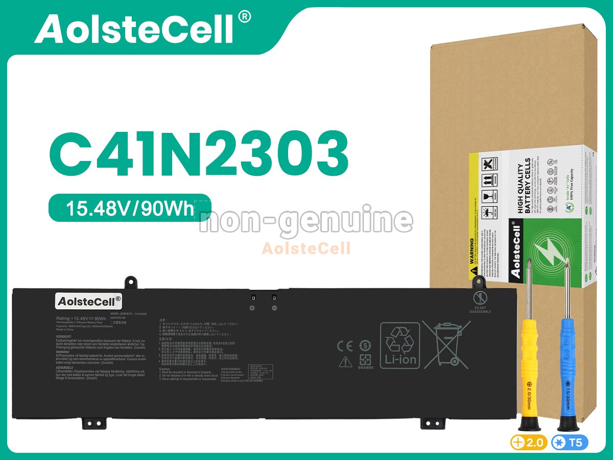 C41N2303