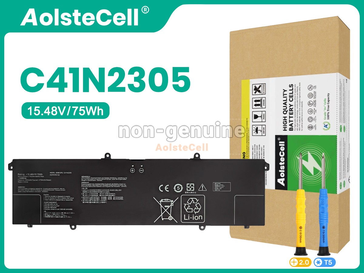 C41N2305