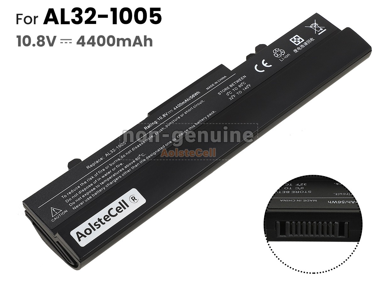 AL32-1005-6CELL-BLACK