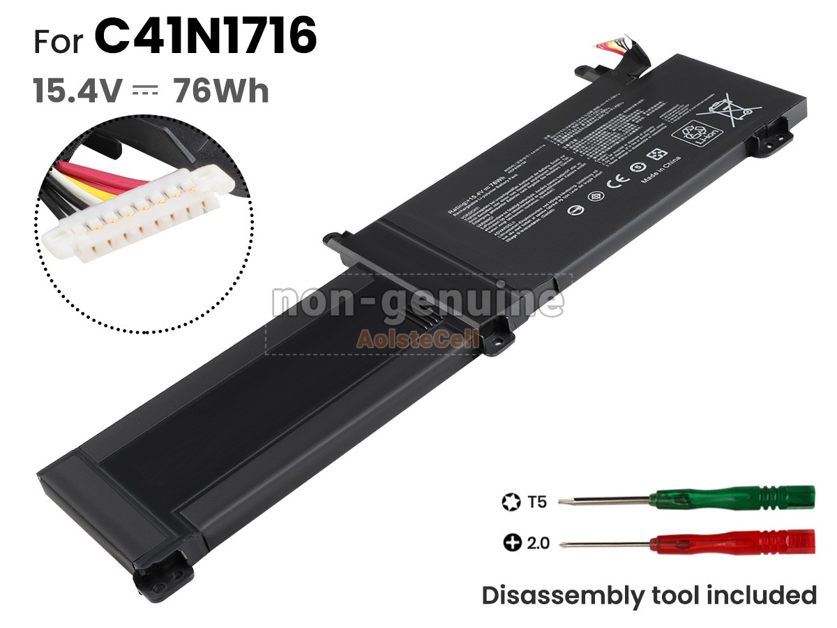 C41N1716