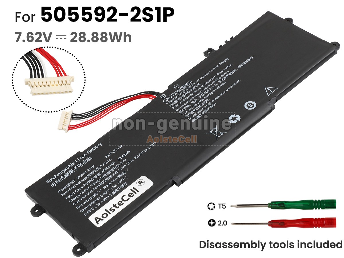 505592-2S1P
