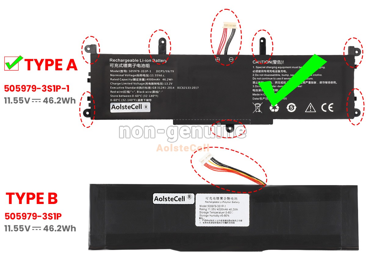 505979-3S1P-1