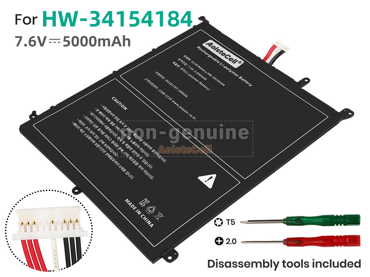 HW-34154184