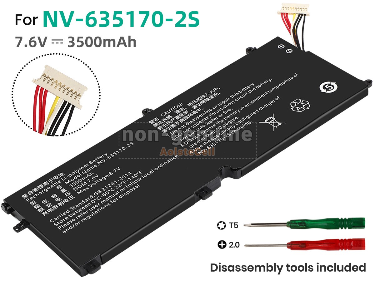 NV-635170-2S