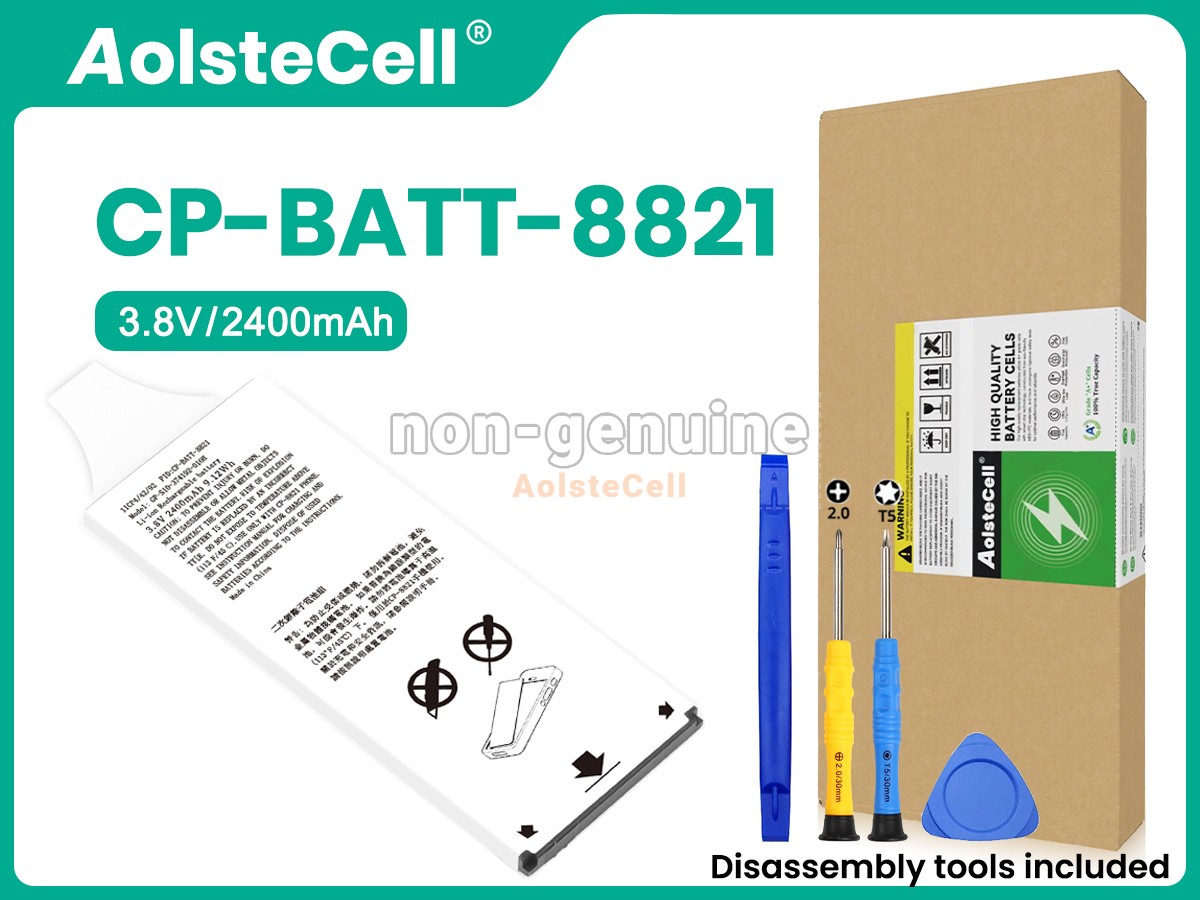 CP-BATT-8821