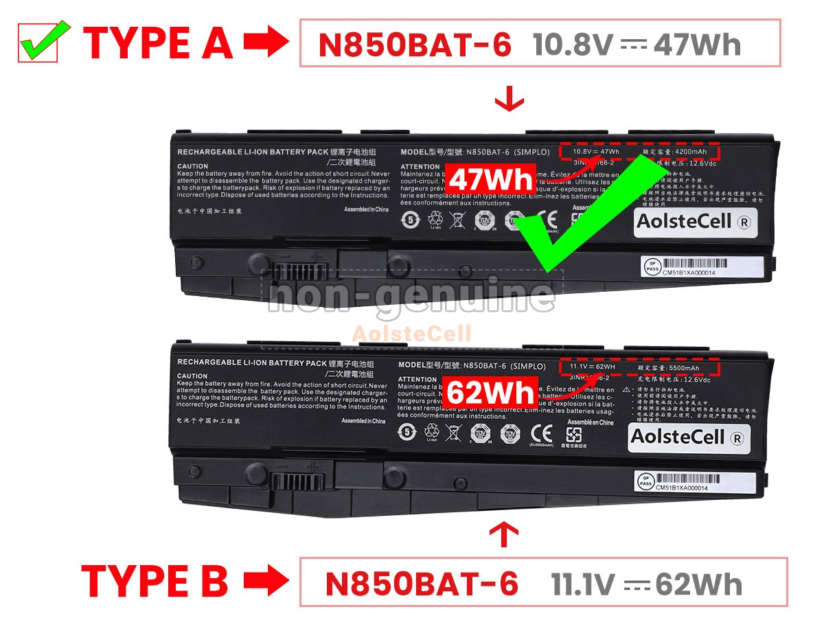 N850BAT-6-47WH