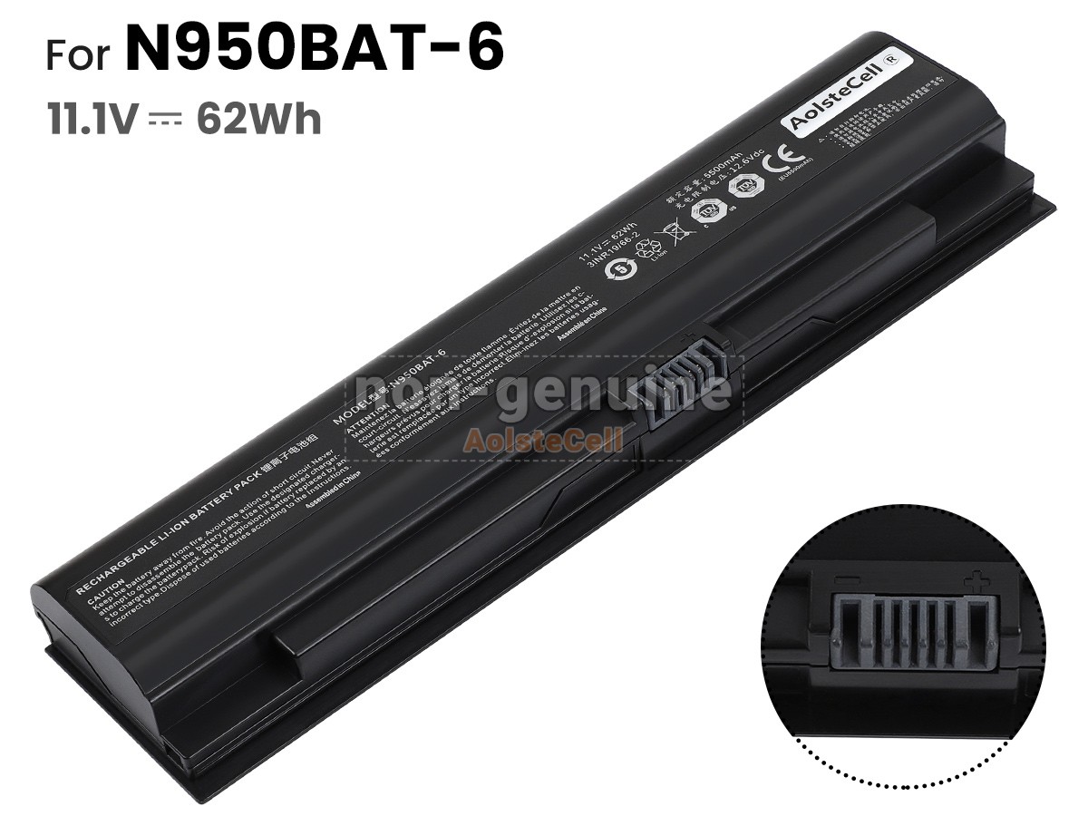 N950BAT-6