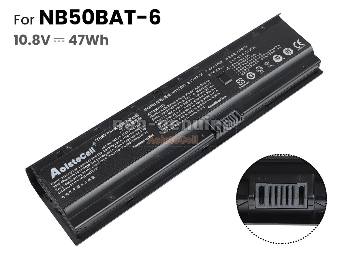 NB50BAT-6