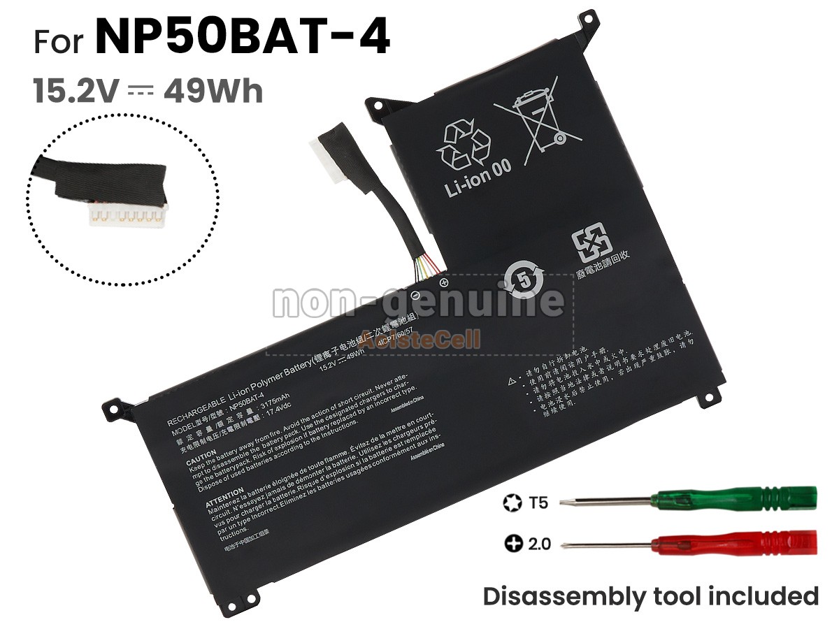 NP50BAT-4
