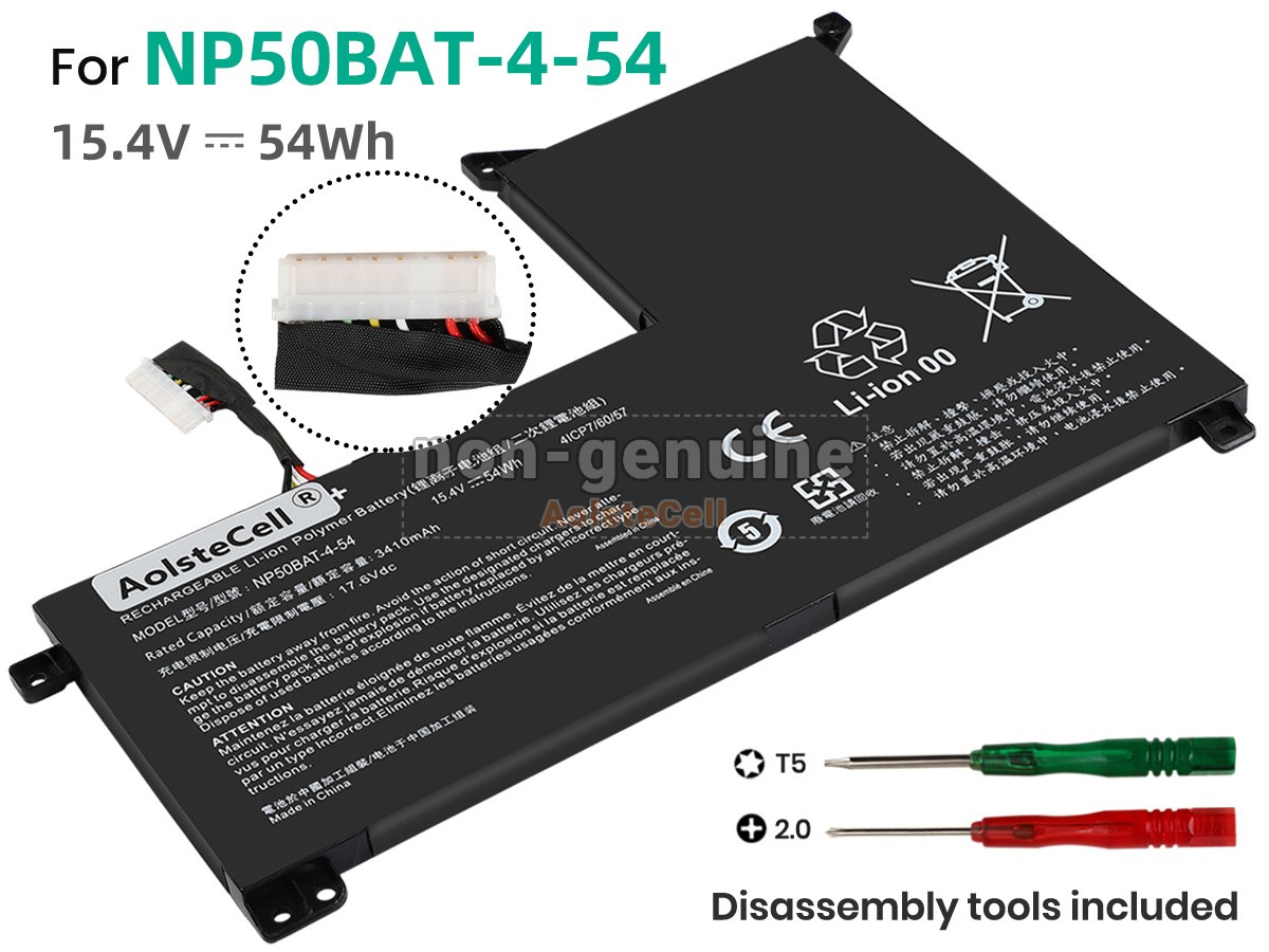 NP50BAT-4-54