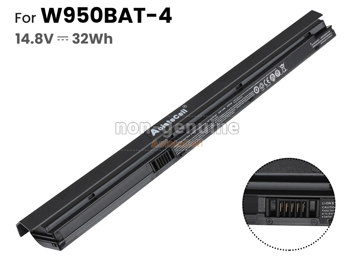 W950BAT-4