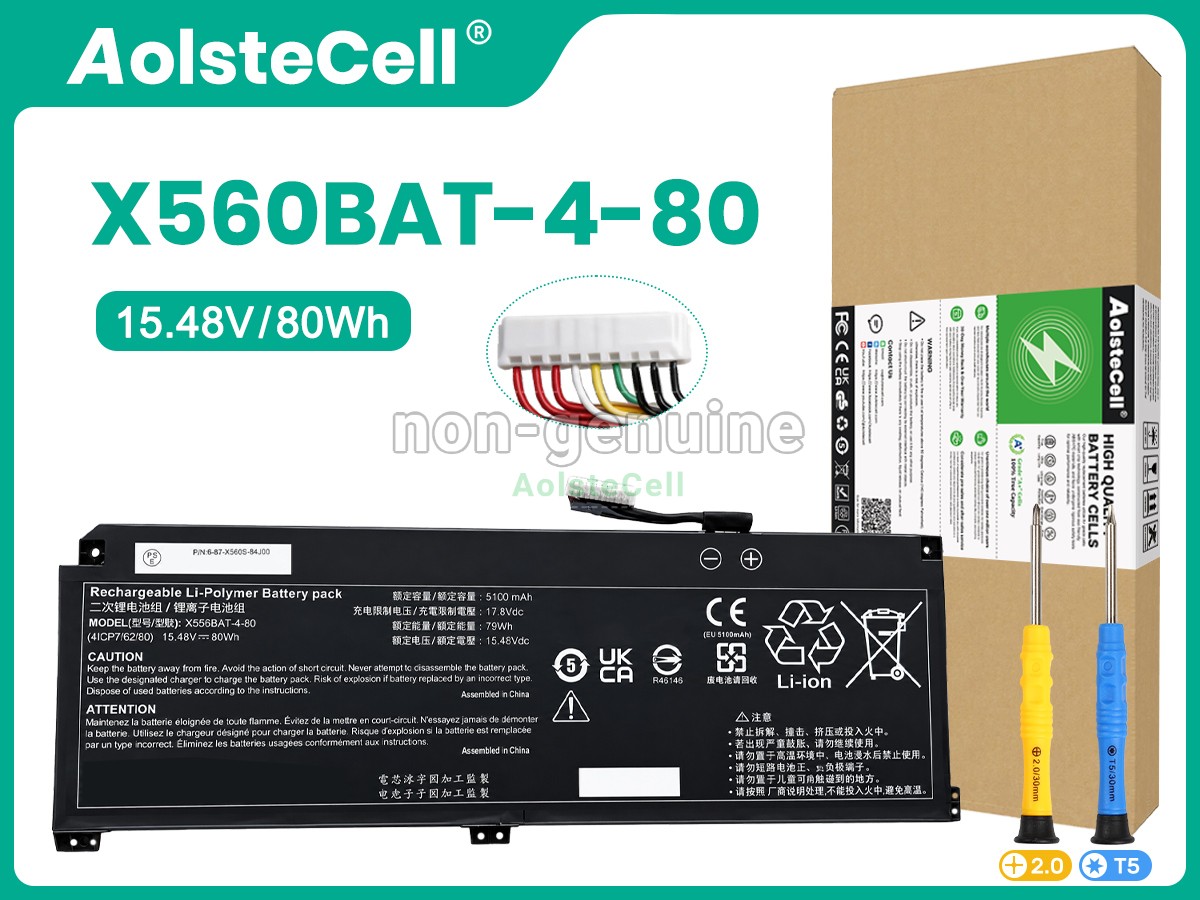 X560BAT-4-80