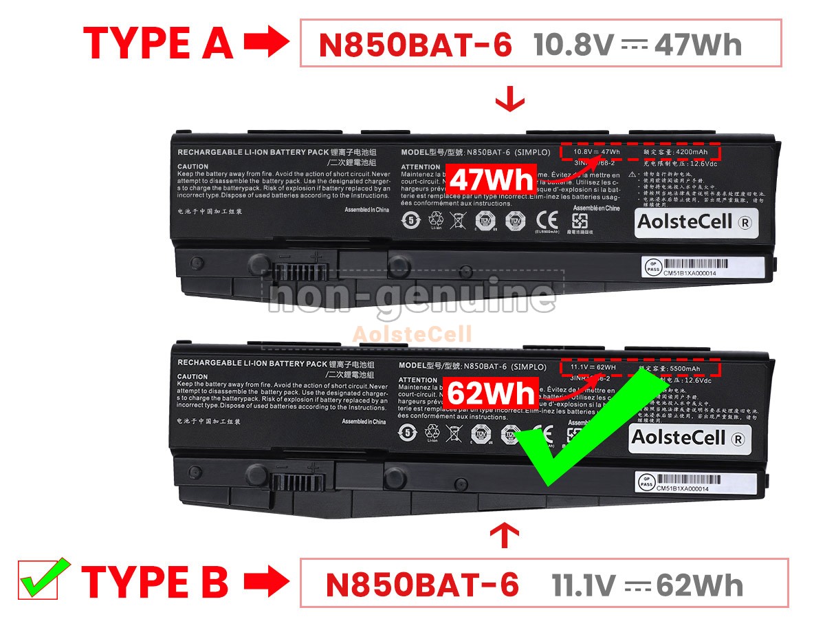 N850BAT-6