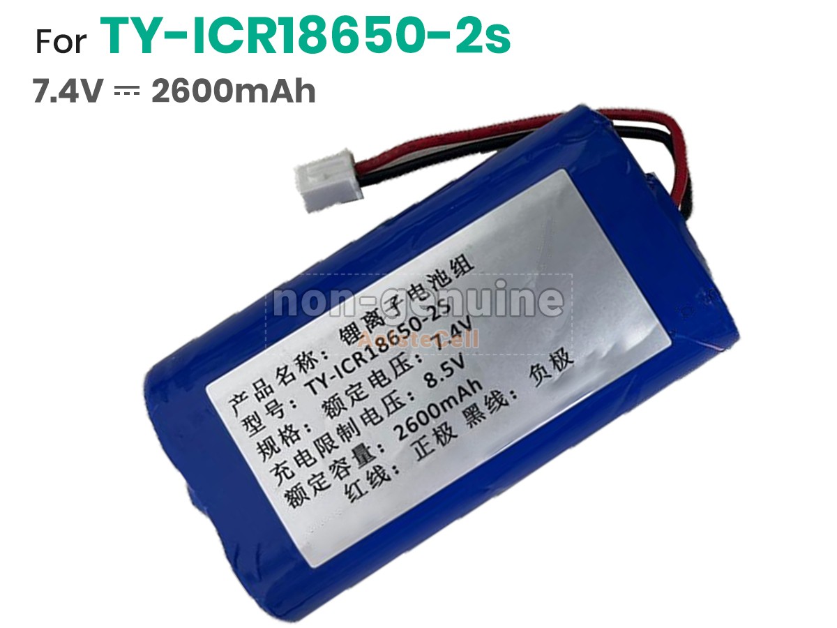 TY-ICR18650-2S