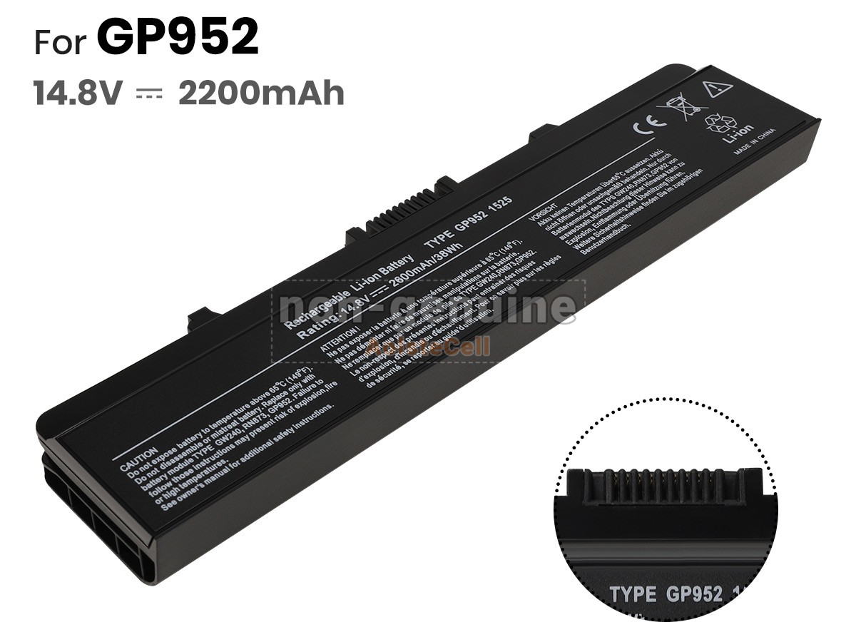 INSPIRON1525-4CELL