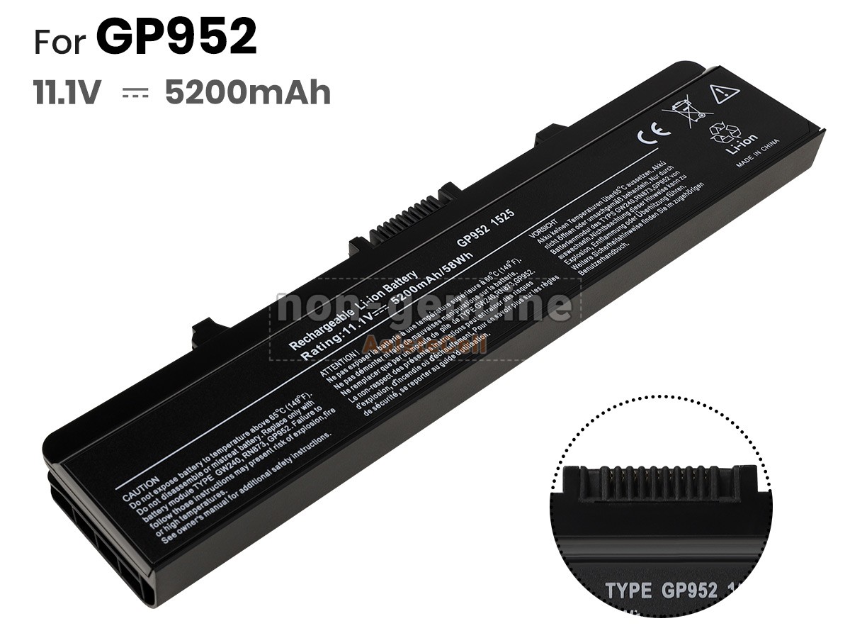 INSPIRON1525-6CELL