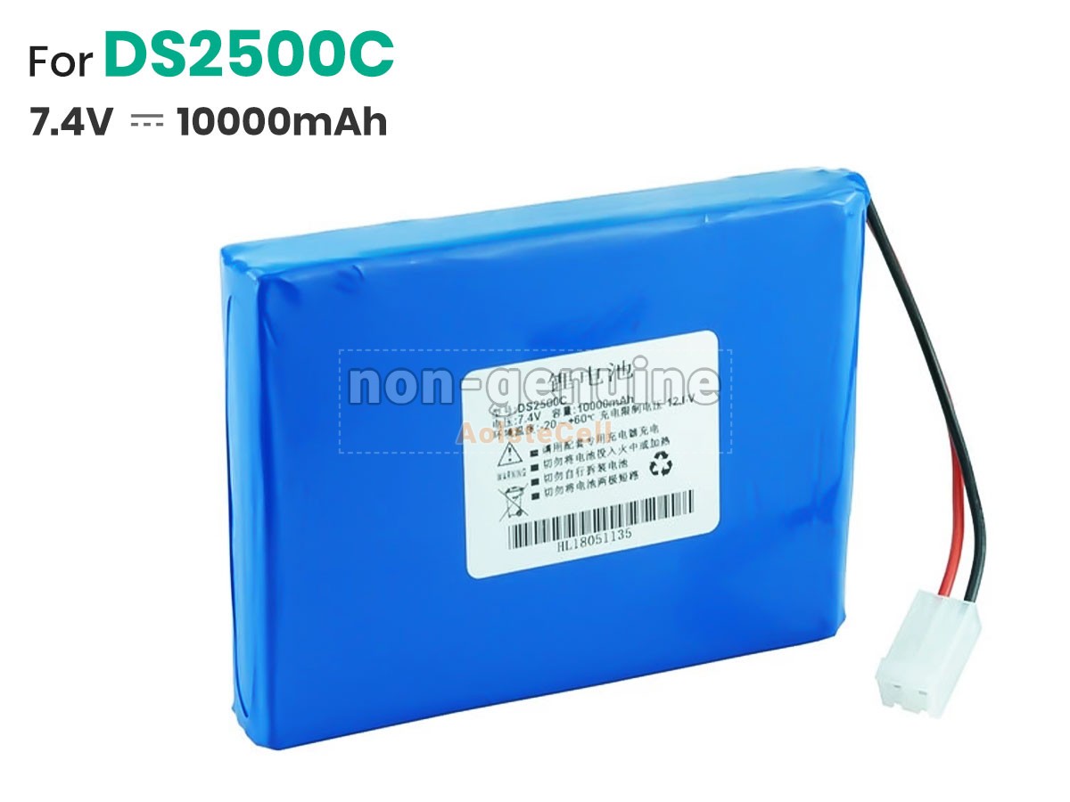 DS2500C