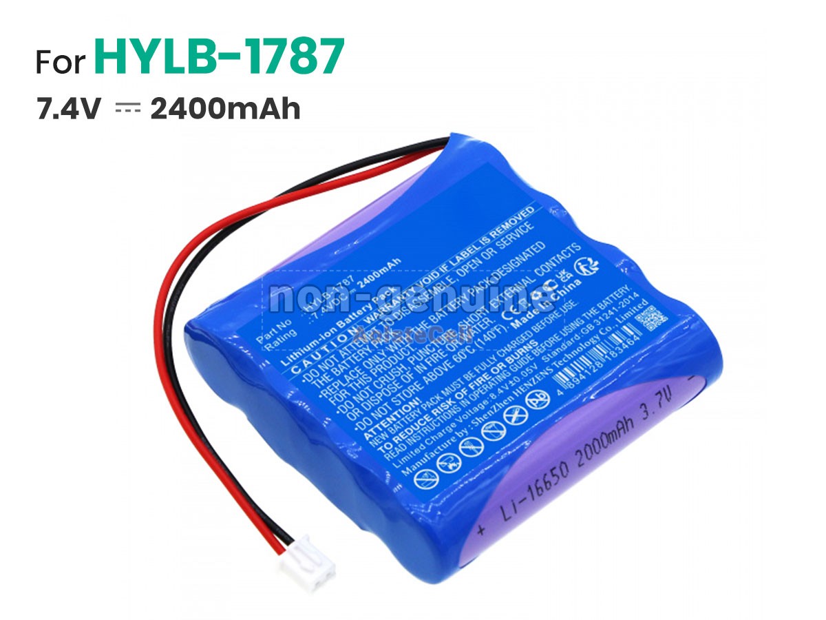 HYLB-1787