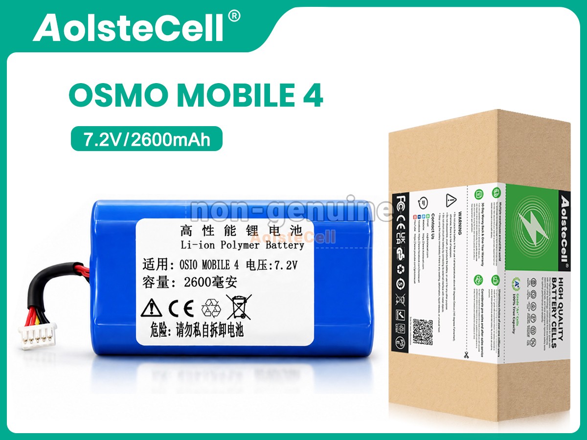 OSMO_MOBILE_4