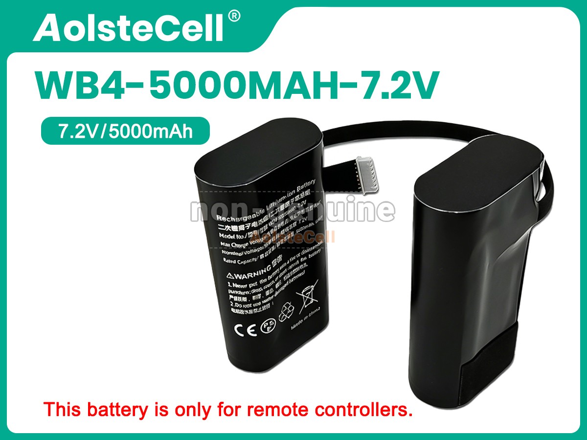 WB4-5000MAH-7_2V