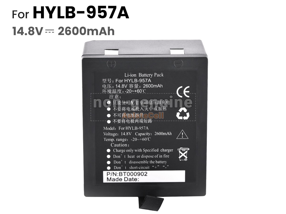 HYLB-957A