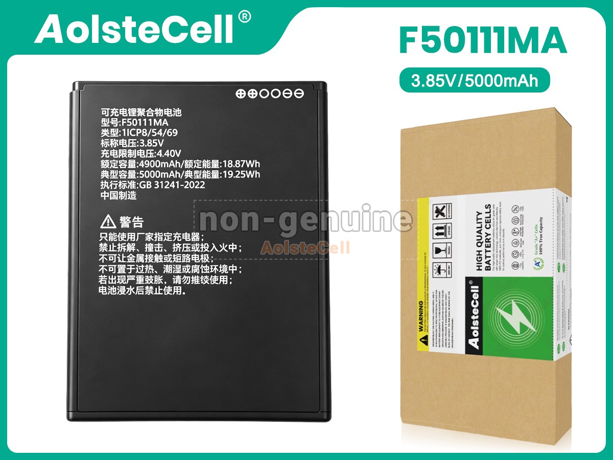 F50111MA