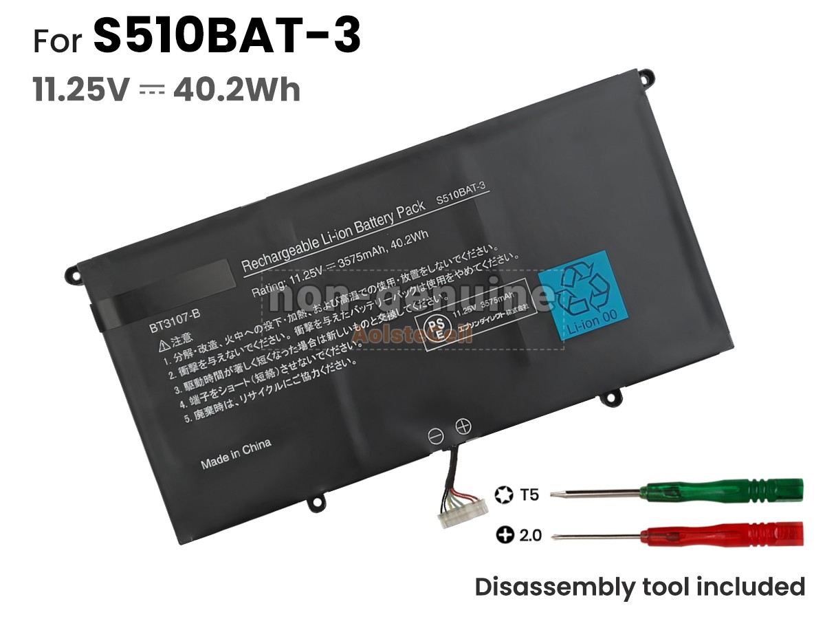 S510BAT-3