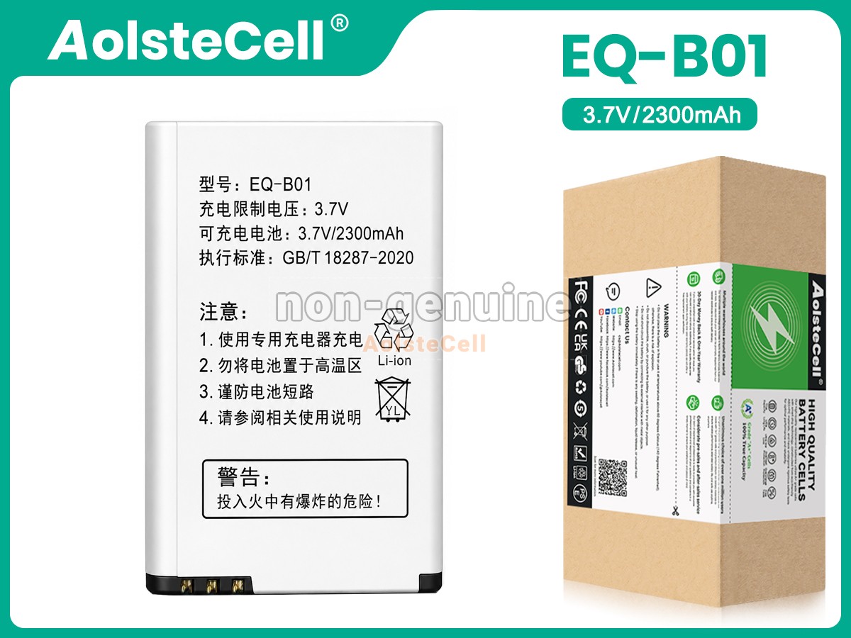 EQ-B01