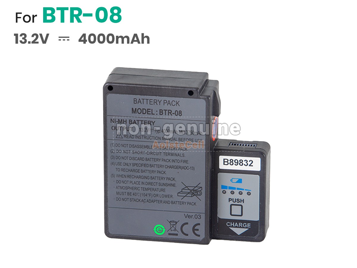 BTR-08