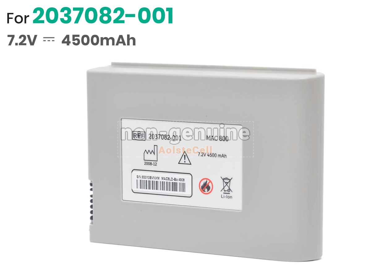 2039944-001
