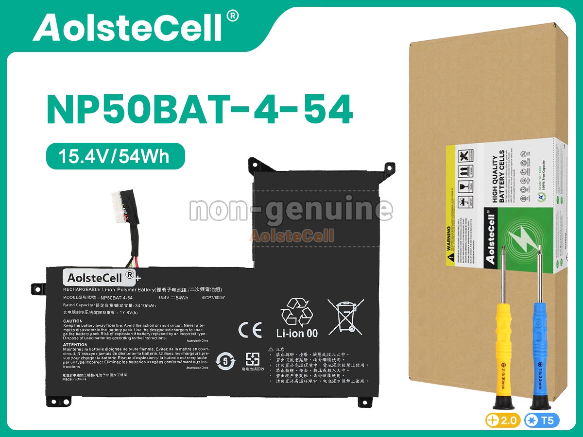 NP50BAT-4-54