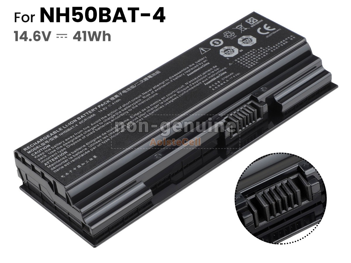 NH50BAT-4