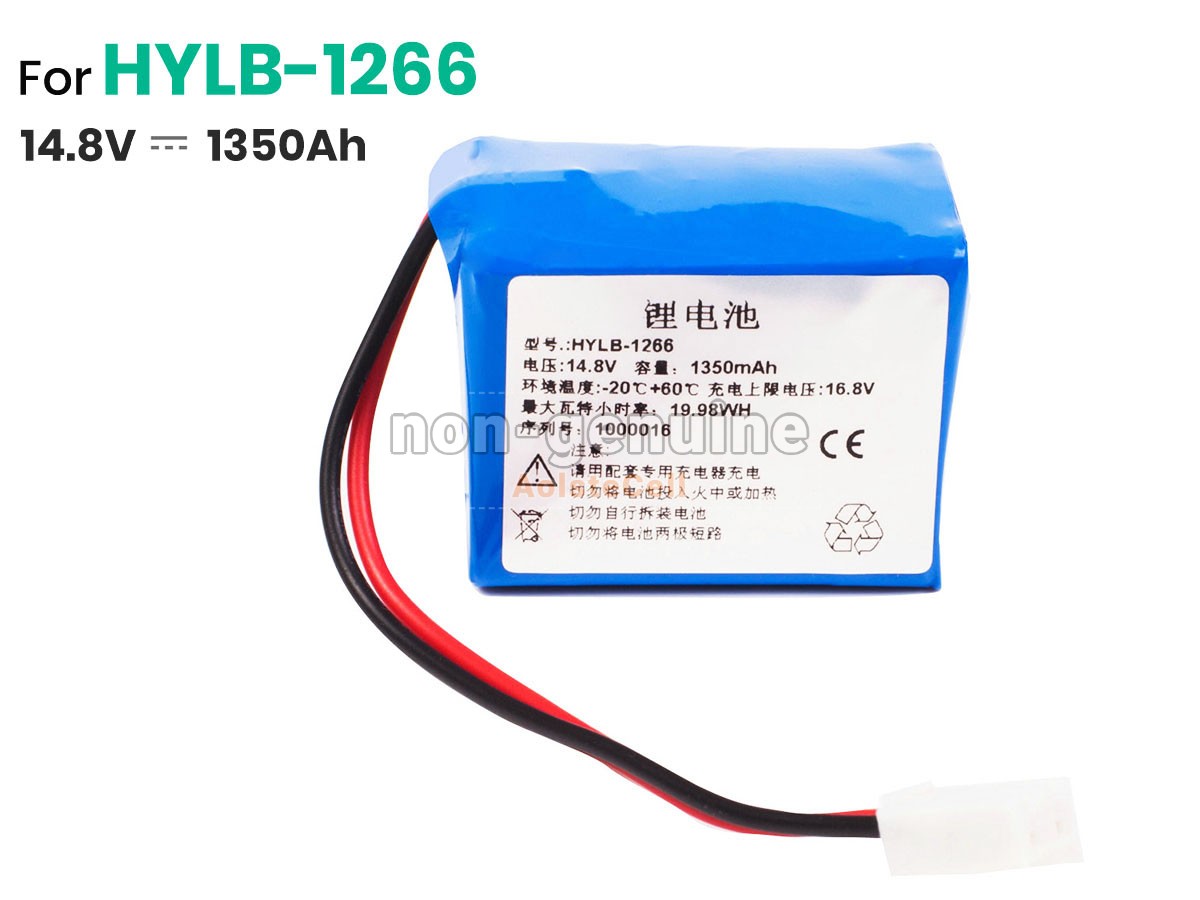 HYLB-1266