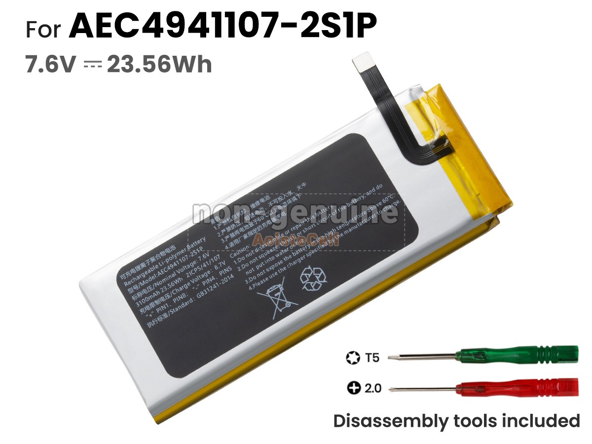 AEC4941107-2S1P