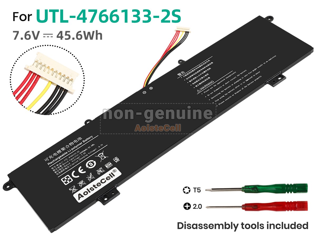 UTL-4766133-2S
