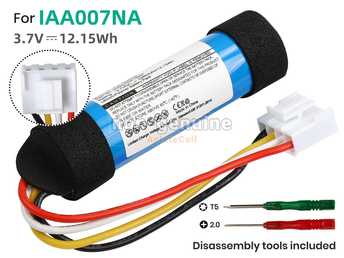 IAA007NA
