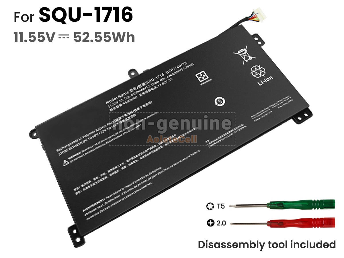 SQU-1716