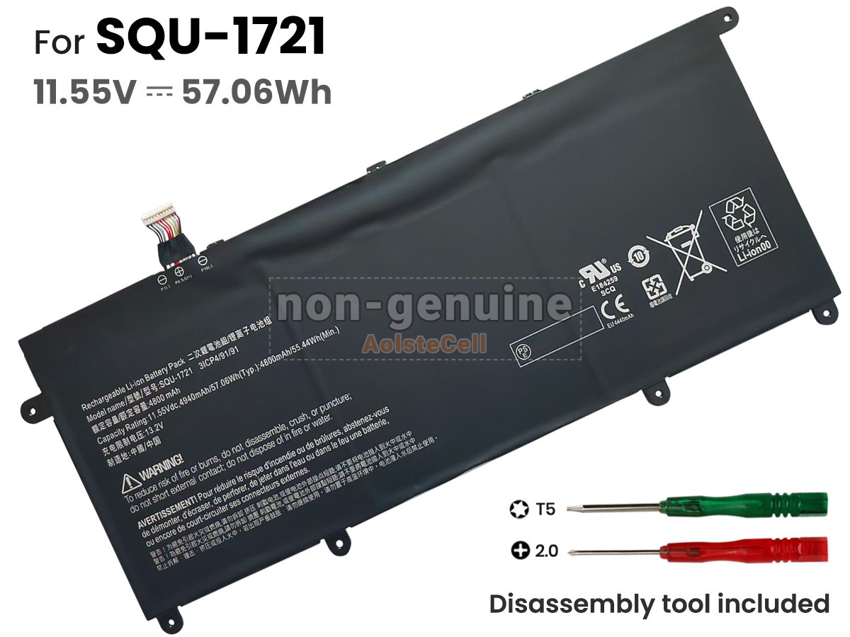 SQU-1721