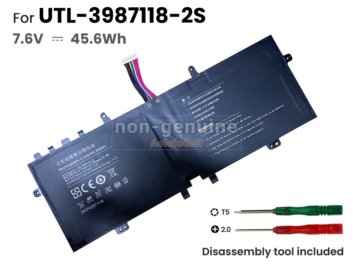 UTL-3987118-2S