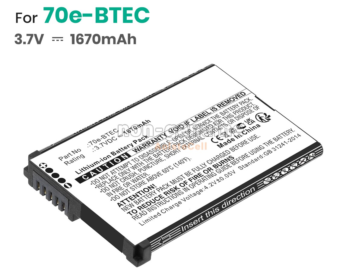 70E-BTEC-B