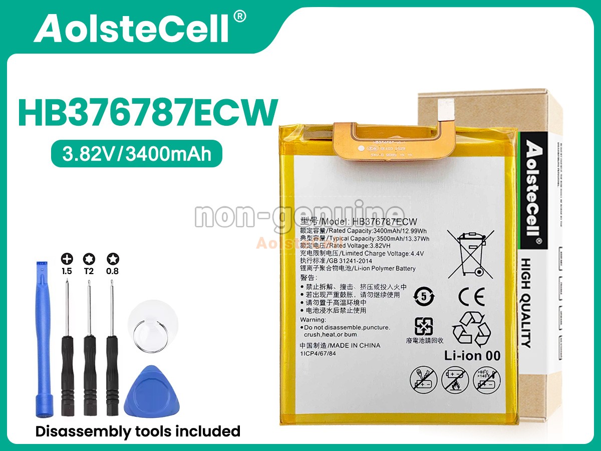 HB376787ECW