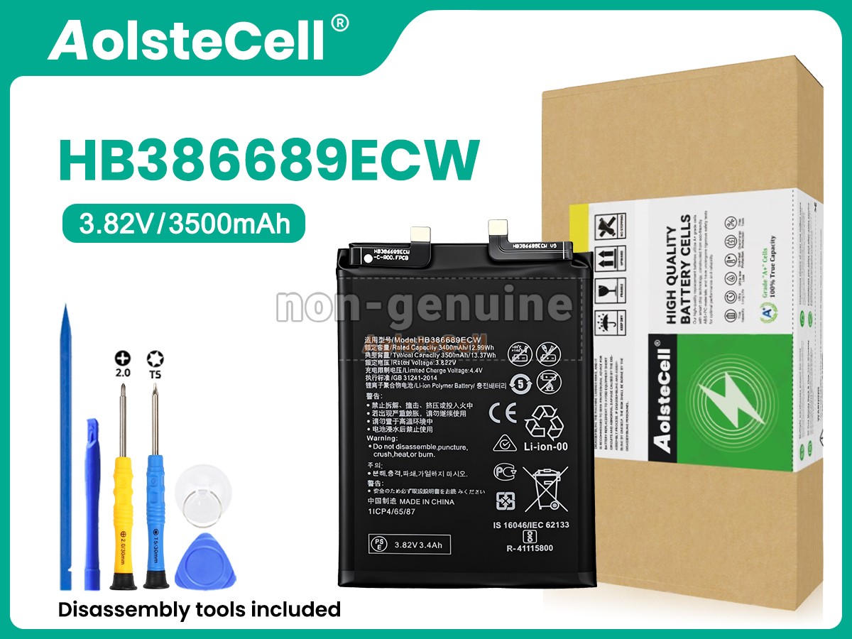 HB386689ECW