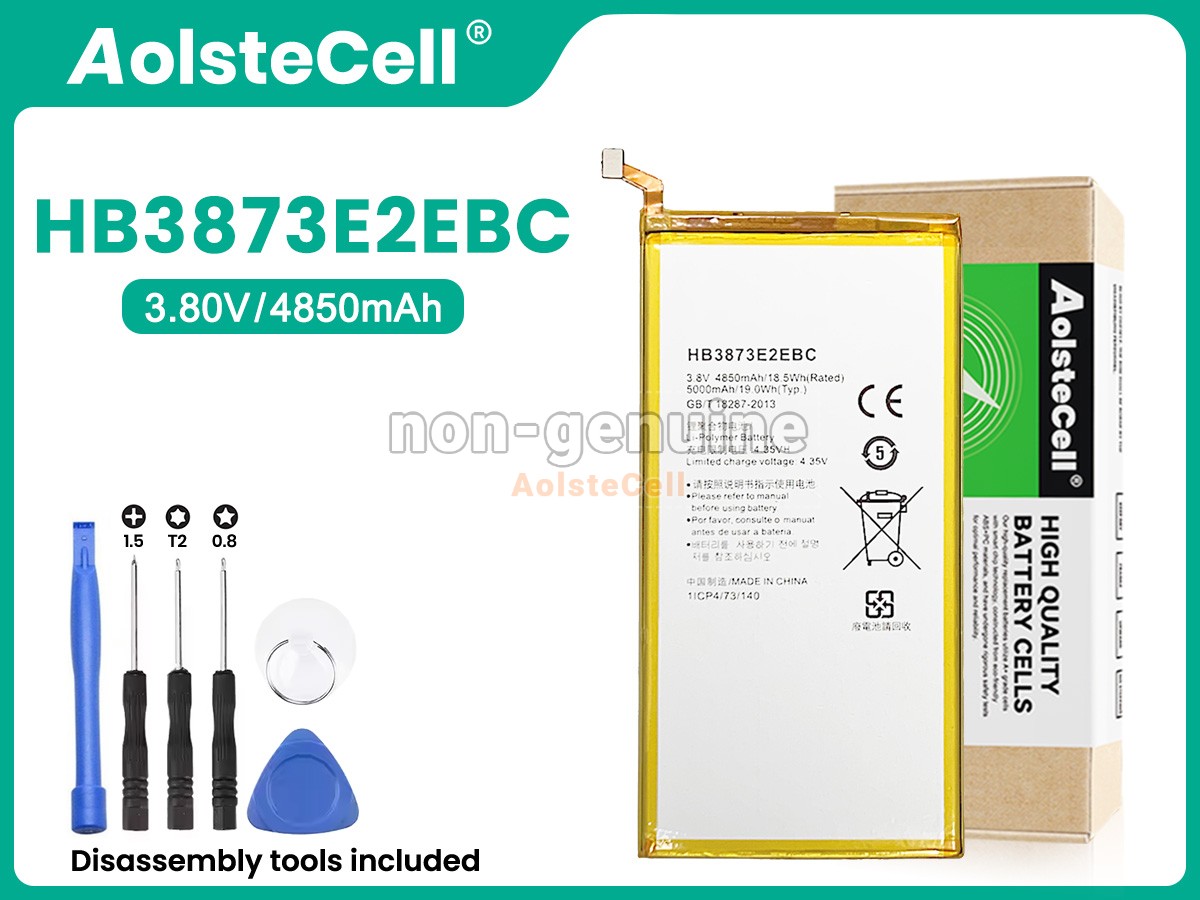 HB3873E2EBC