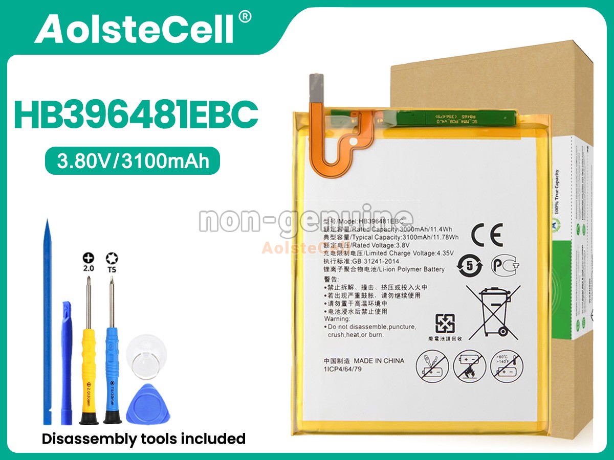 HB396481EBC
